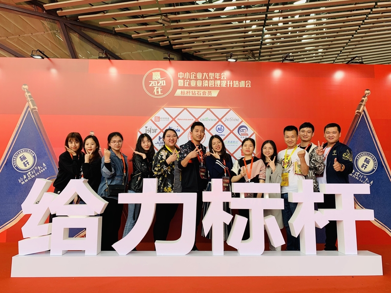 ประเทศจีน GZ Yuexiang Engineering Machinery Co., Ltd.