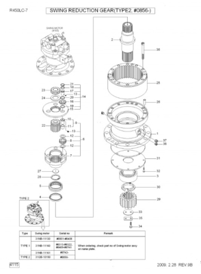 Belparts Excavator Swing Gearbox R450-7 R450LC-7 Swing Reduction Assy 31QB-10140 For Hyundai