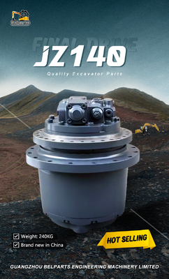 JCB JZ140 เครื่องขับเคลื่อนสุดท้าย สําหรับชิ้นส่วนเครื่องขุด เครื่องขับเคลื่อนไฮดรอลิก