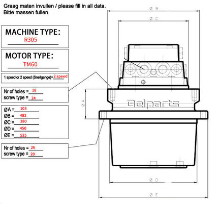 มอเตอร์เดินทางไฮดรอลิก Hyundai R305 R335 R290-7 R300LC-9S 31N8-40011