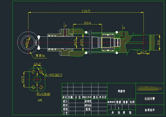 S155 LC-V Daewoo กระบอกถัง Assy