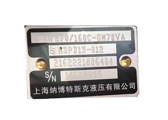 SANY Excavator GM70 Travel Motor ชุดประกอบ / GM70 Final Drive Assy สำหรับ SY420 DX420