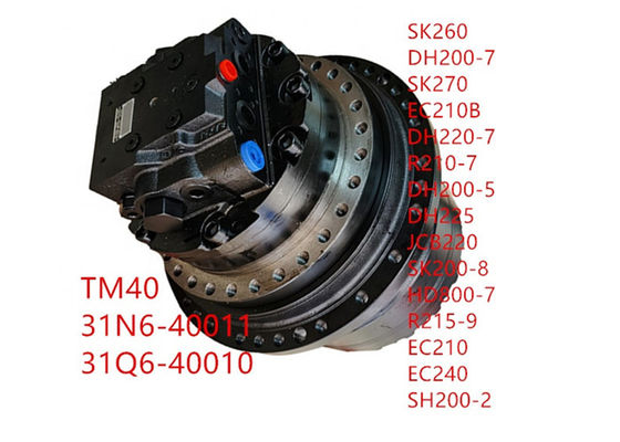 ชิ้นส่วนเครื่องจักรก่อสร้าง R210lc-7 R210-7 Final Drive Device GM40 TM40 Excavator Travel Motor Assy