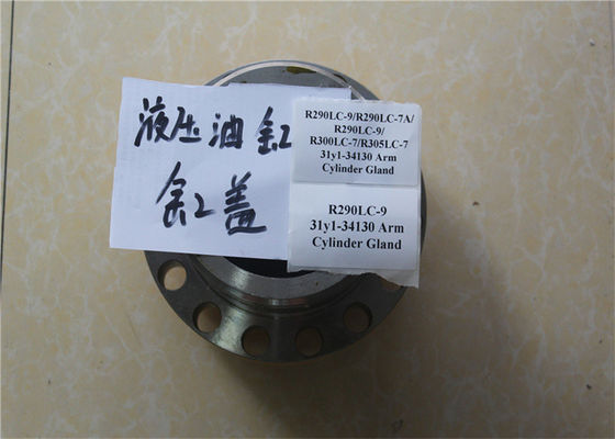 Belparts R305LC-7 31Y1-27170 Bucket Cylinder Piston Excavator อะไหล่