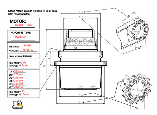 รถขุด S140LC-V travel motor assy TM18B สำหรับ Doosan 263B2070-00